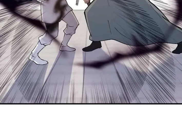 Read The great master chapter 133 image 19 on Lezhin