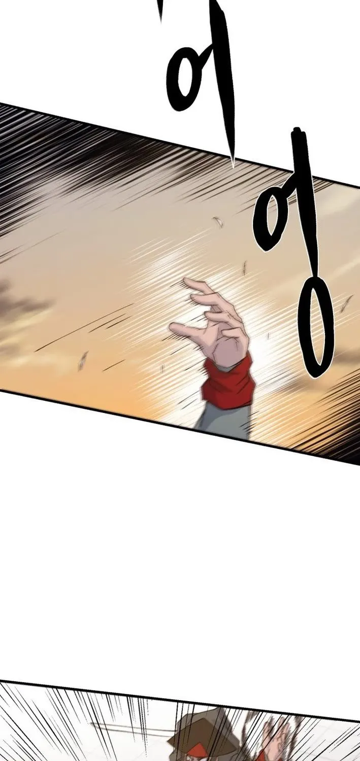 Read The great master chapter 133 image 28 on Lezhin