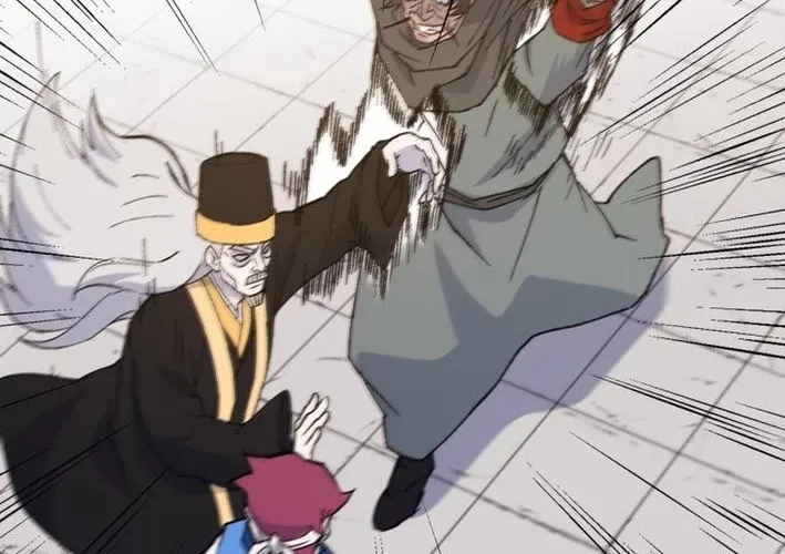 Read The great master chapter 133 image 29 on Lezhin