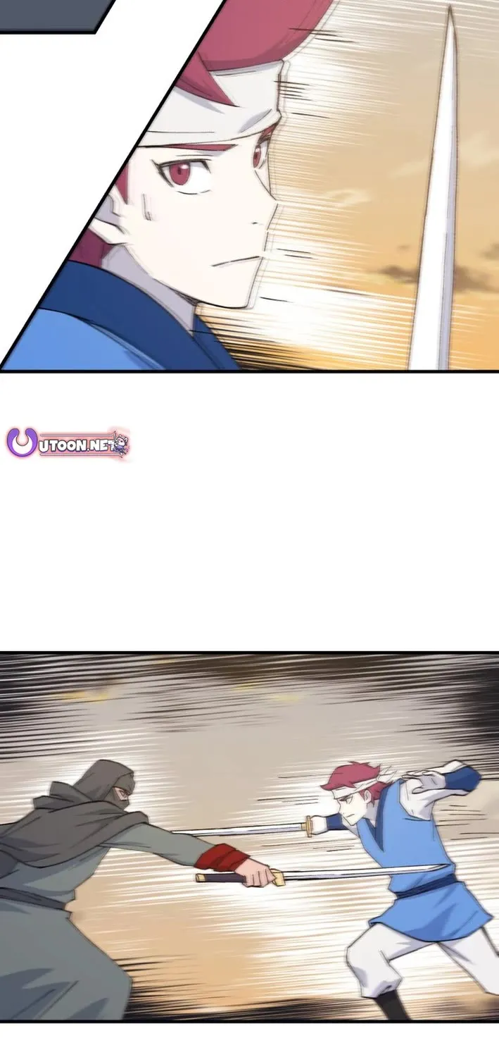 Read The great master chapter 133 image 4 on Lezhin