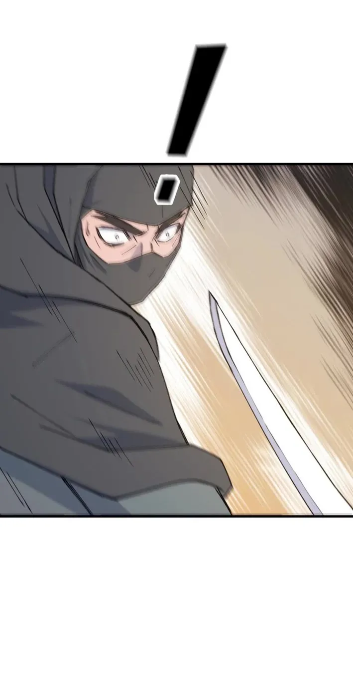 Read The great master chapter 133 image 5 on Lezhin