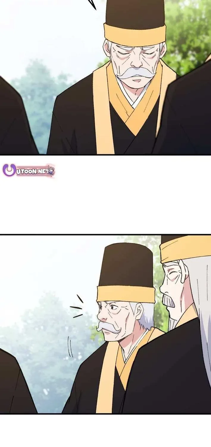 Read The great master chapter 133 image 53 on Lezhin