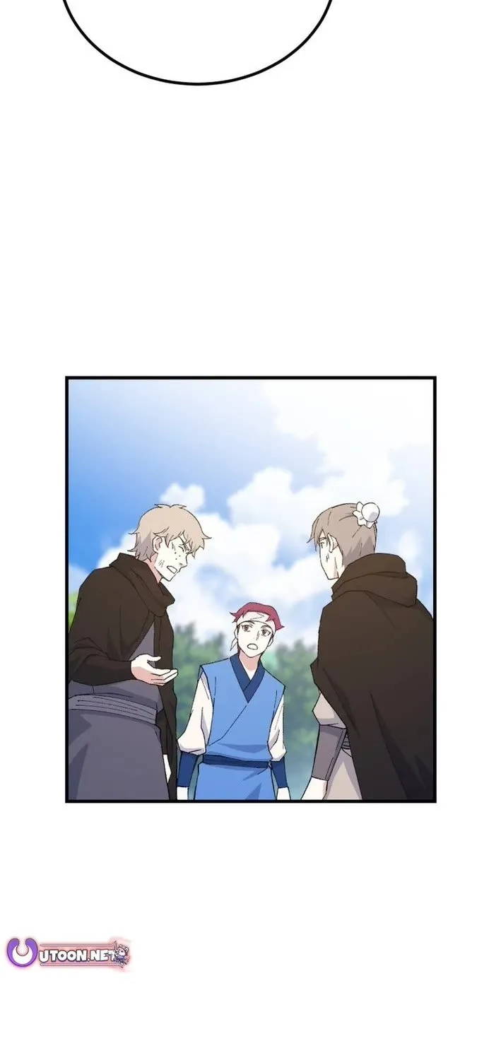 Read The great master chapter 133 image 58 on Lezhin