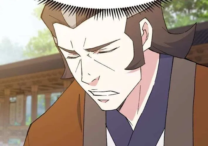 Read The great master chapter 134 image 20 on Lezhin