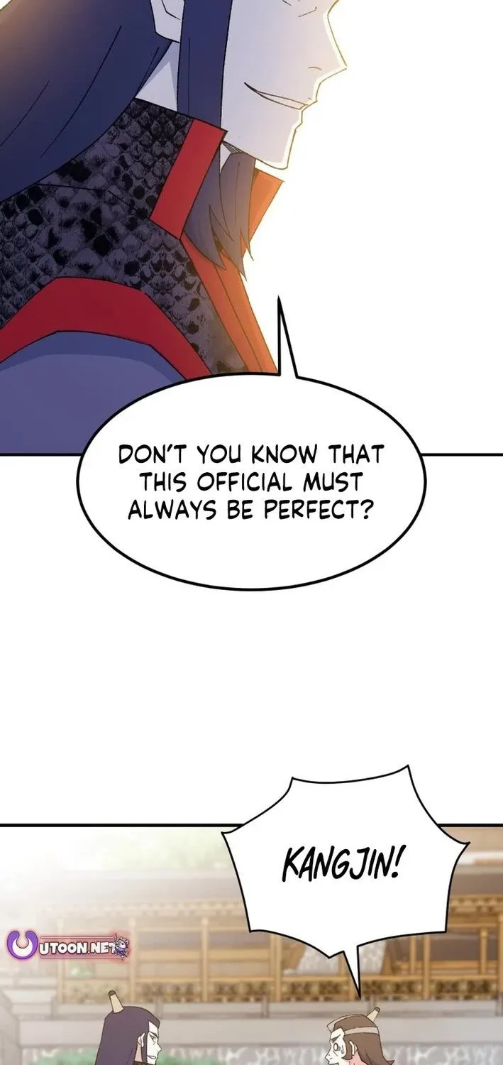 Read The great master chapter 134 image 24 on Lezhin