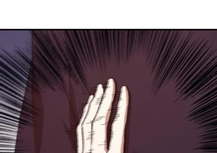 Read The great master chapter 135 image 21 on Lezhin