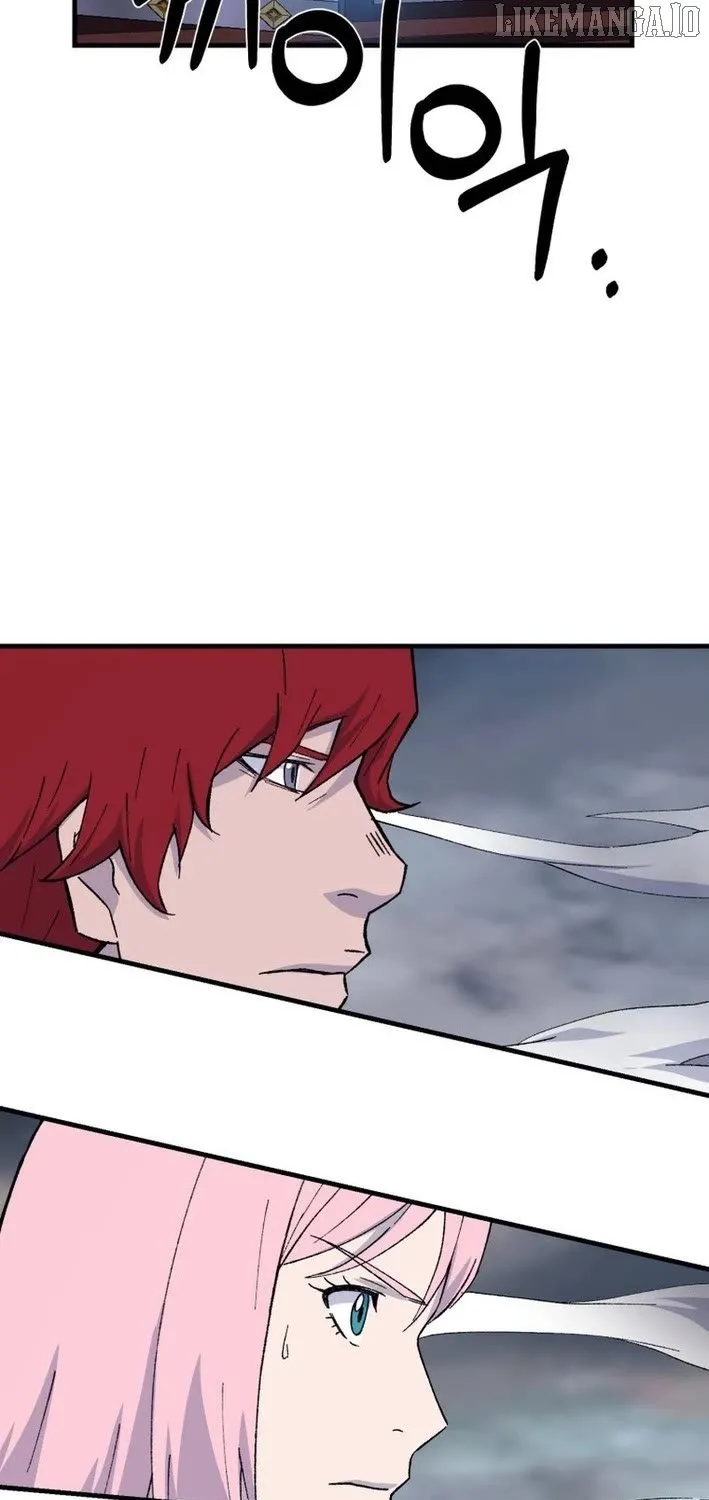 Read The great master chapter 135 image 62 on Lezhin