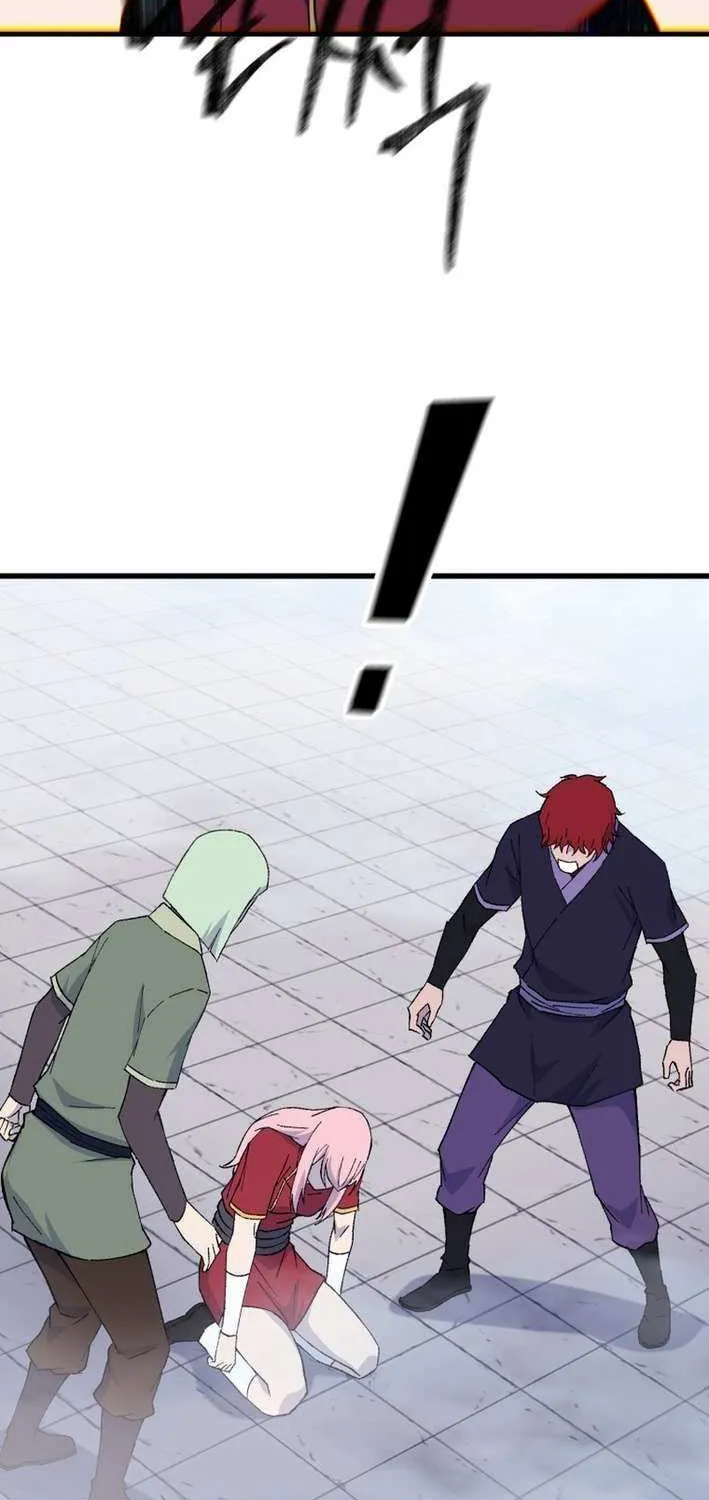 Read The great master chapter 136 image 16 on Lezhin
