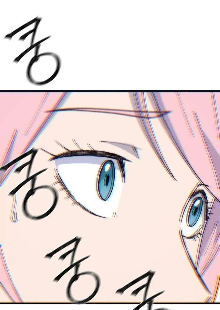Read The great master chapter 136 image 20 on Lezhin