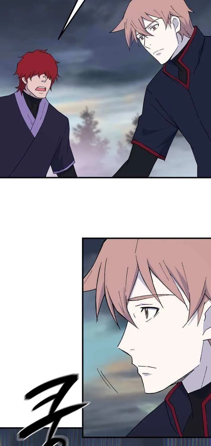Read The great master chapter 136 image 23 on Lezhin