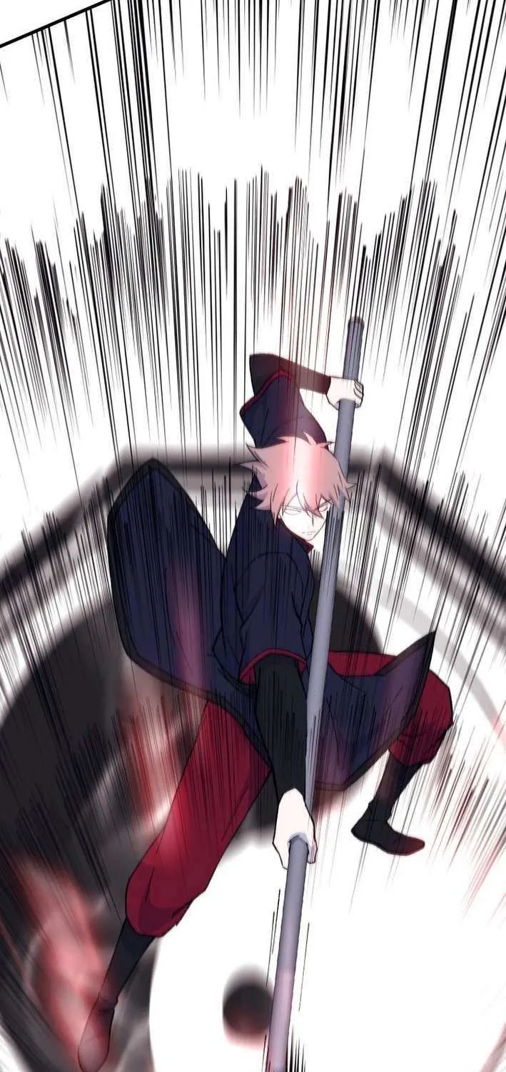 Read The great master chapter 137 image 17 on Lezhin