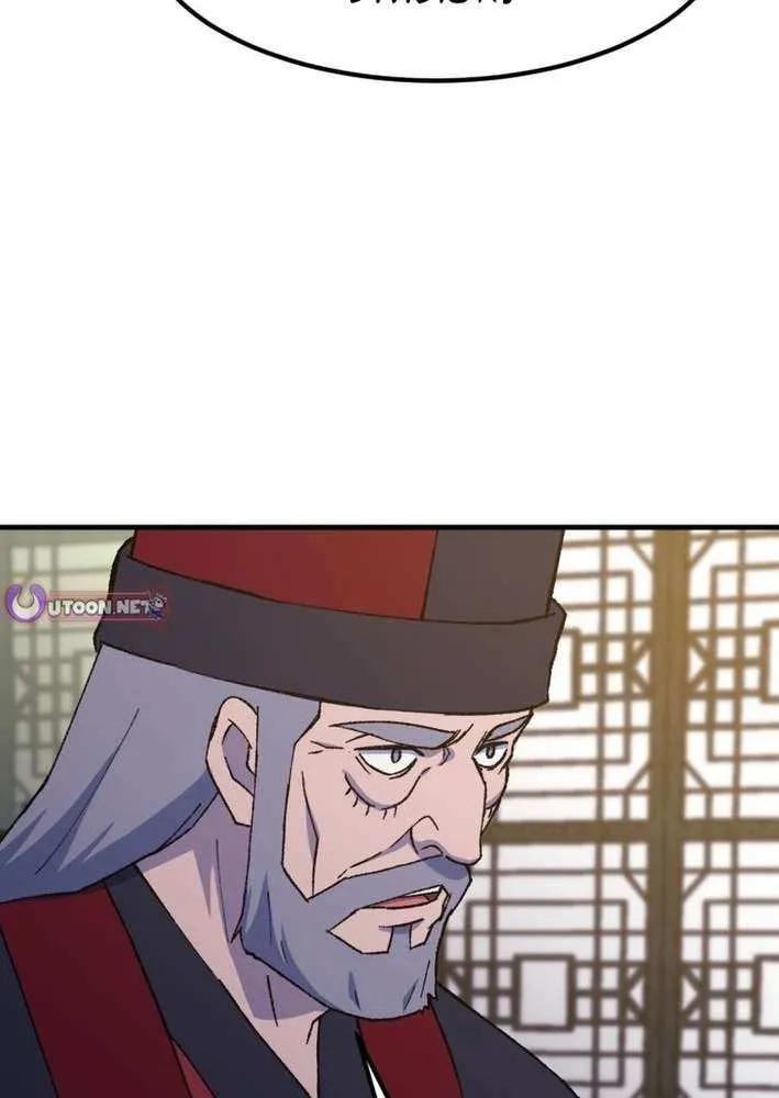 Read The great master chapter 137 image 28 on Lezhin