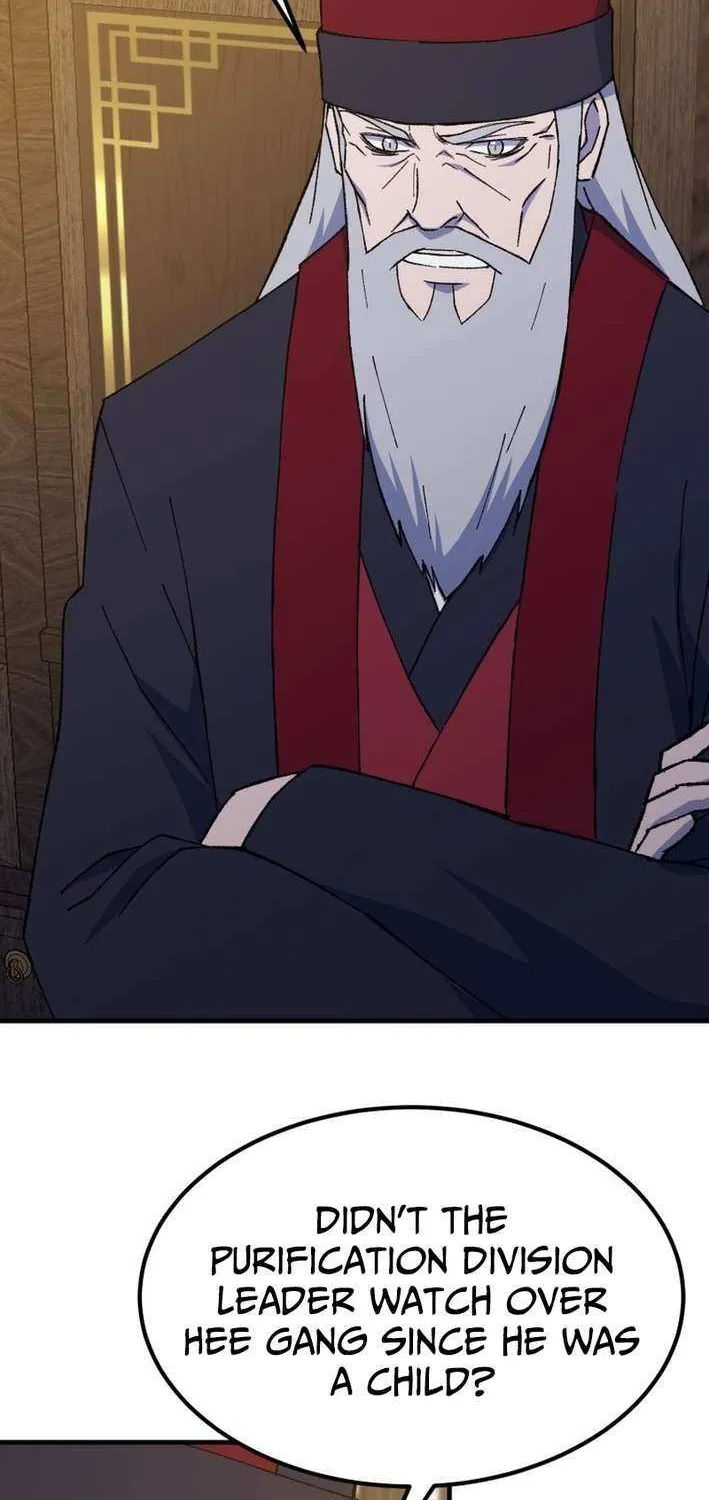 Read The great master chapter 137 image 30 on Lezhin