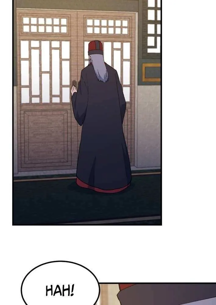 Read The great master chapter 137 image 42 on Lezhin