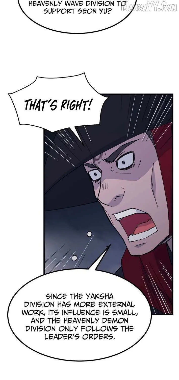Read The great master chapter 137 image 50 on Lezhin