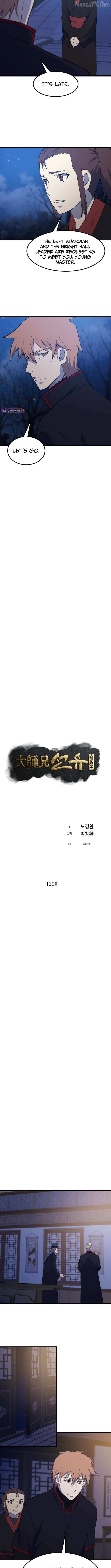 Read The great master chapter 139 image 1 on Lezhin