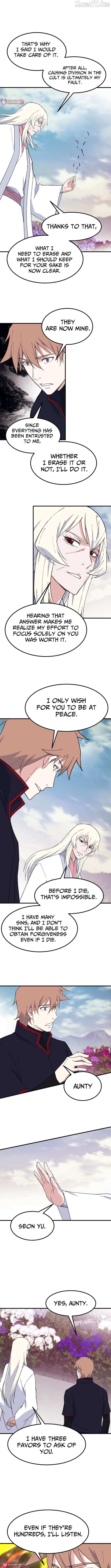 Read The great master chapter 139 image 8 on Lezhin