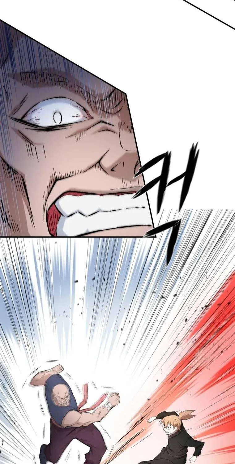 Read The great master chapter 14 image 13 on Lezhin