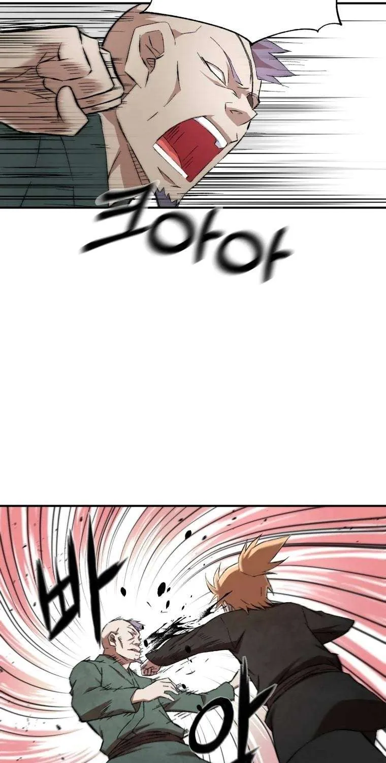 Read The great master chapter 14 image 16 on Lezhin