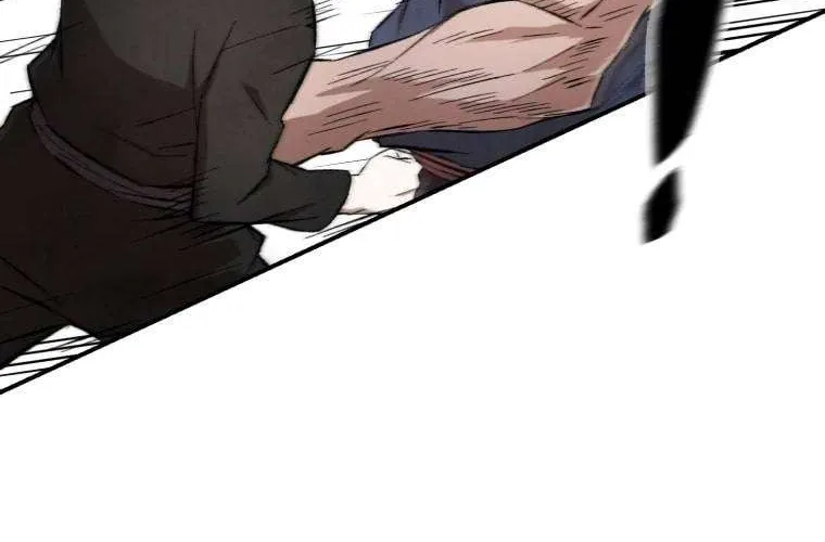 Read The great master chapter 14 image 25 on Lezhin