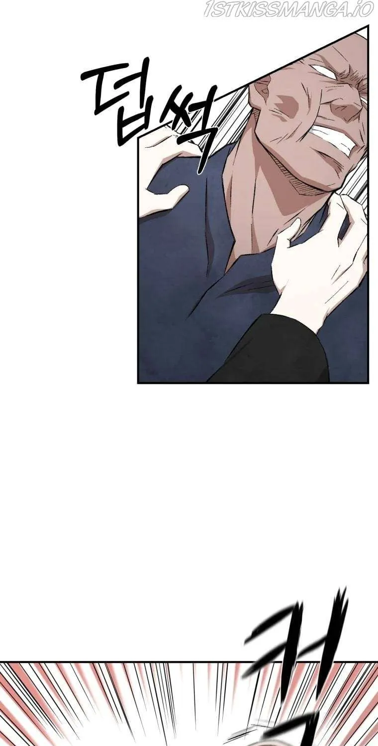 Read The great master chapter 14 image 26 on Lezhin