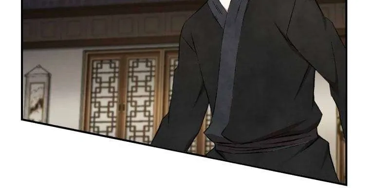 Read The great master chapter 14 image 33 on Lezhin