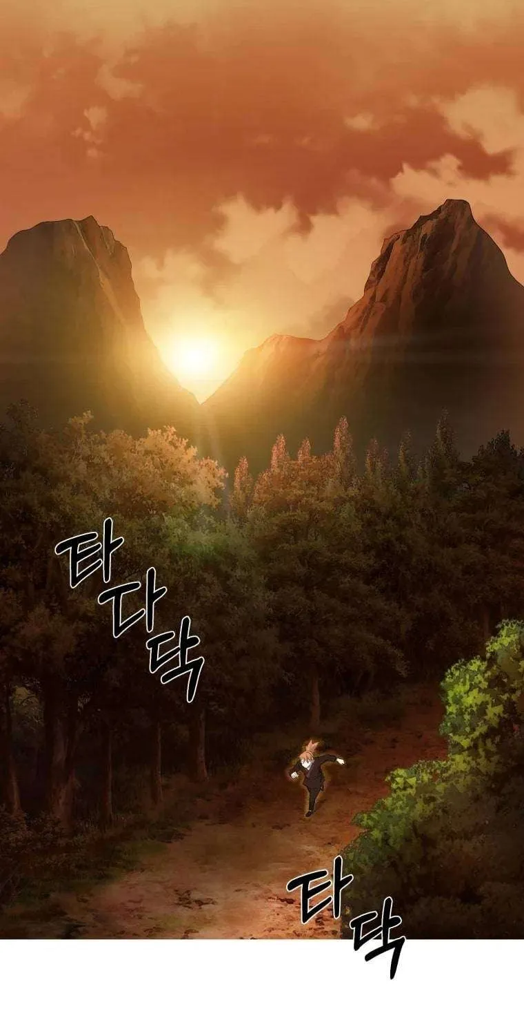 Read The great master chapter 14 image 39 on Lezhin