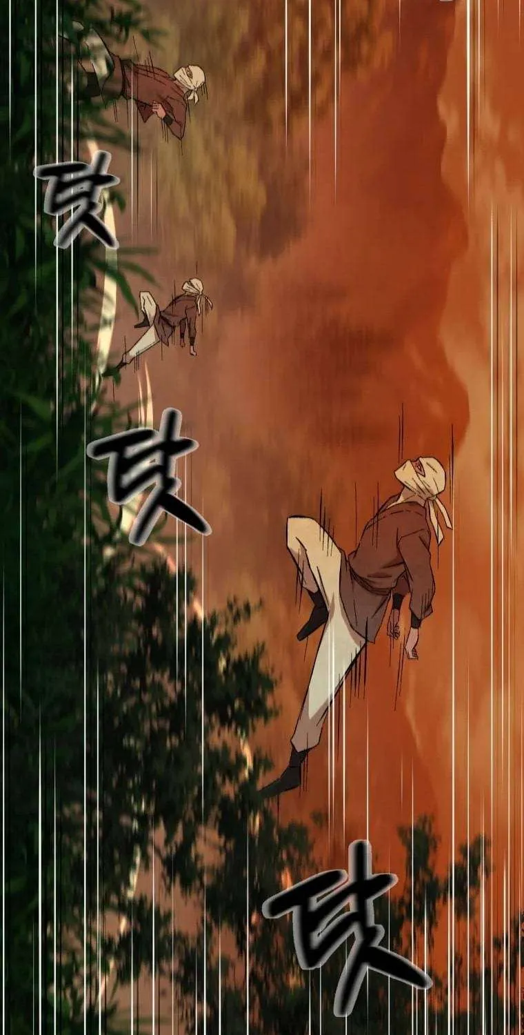 Read The great master chapter 14 image 44 on Lezhin