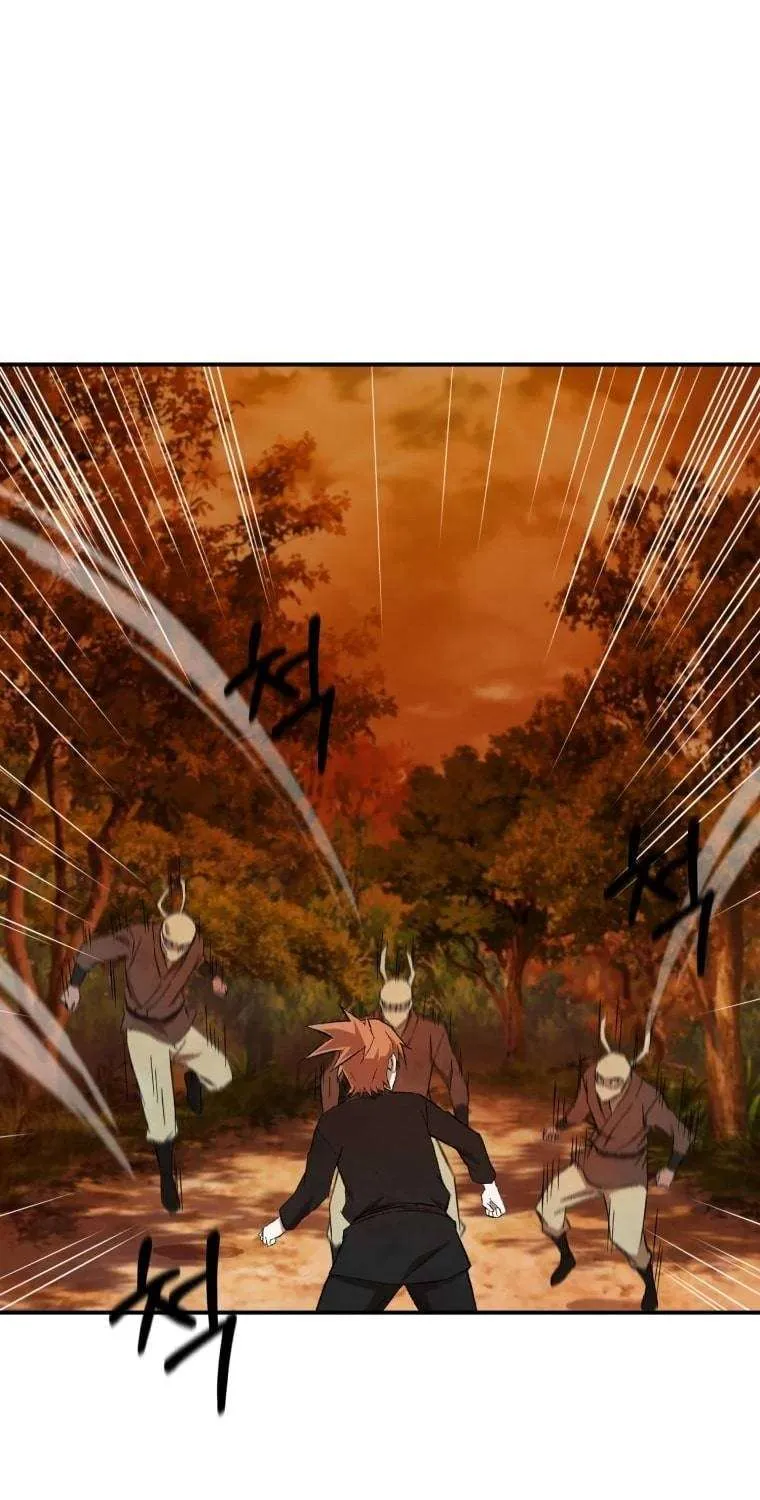 Read The great master chapter 14 image 46 on Lezhin