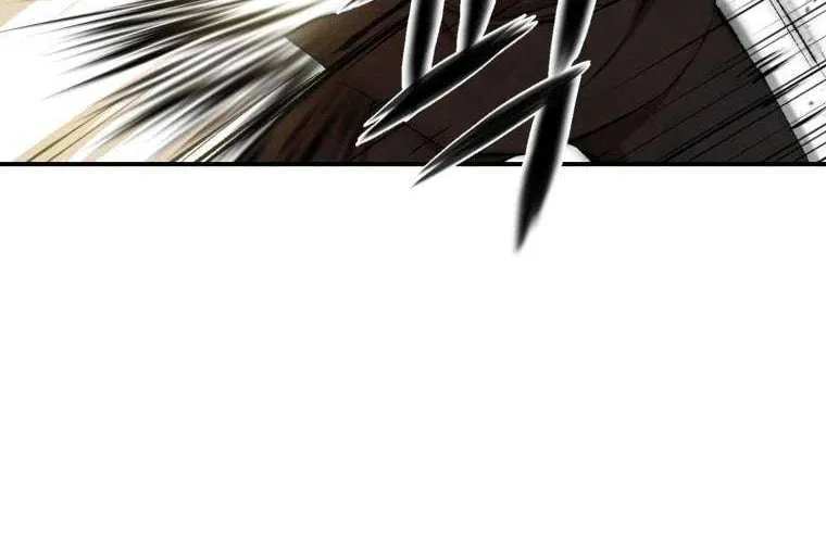 Read The great master chapter 14 image 57 on Lezhin