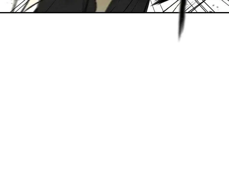 Read The great master chapter 14 image 63 on Lezhin