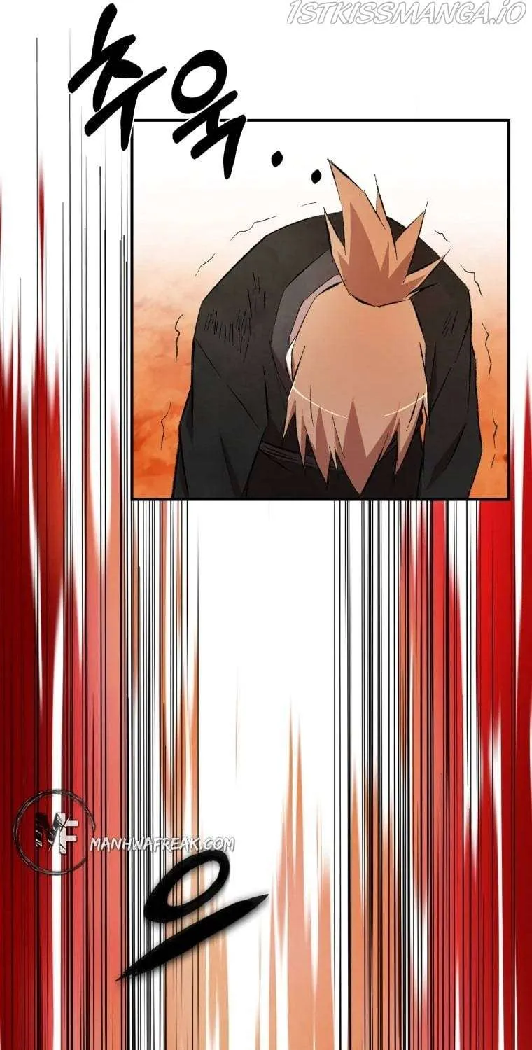 Read The great master chapter 14 image 64 on Lezhin