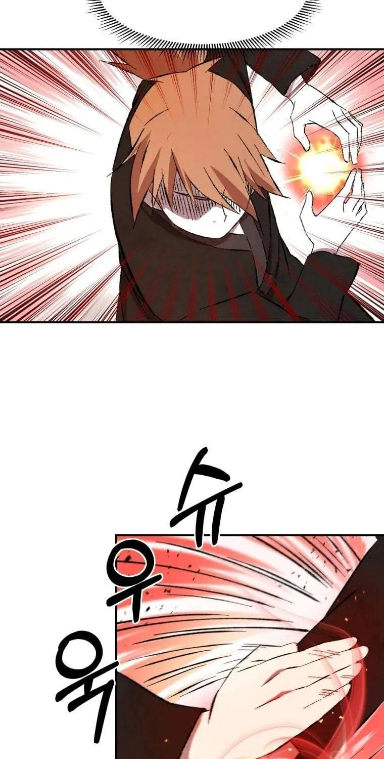 Read The great master chapter 14 image 67 on Lezhin