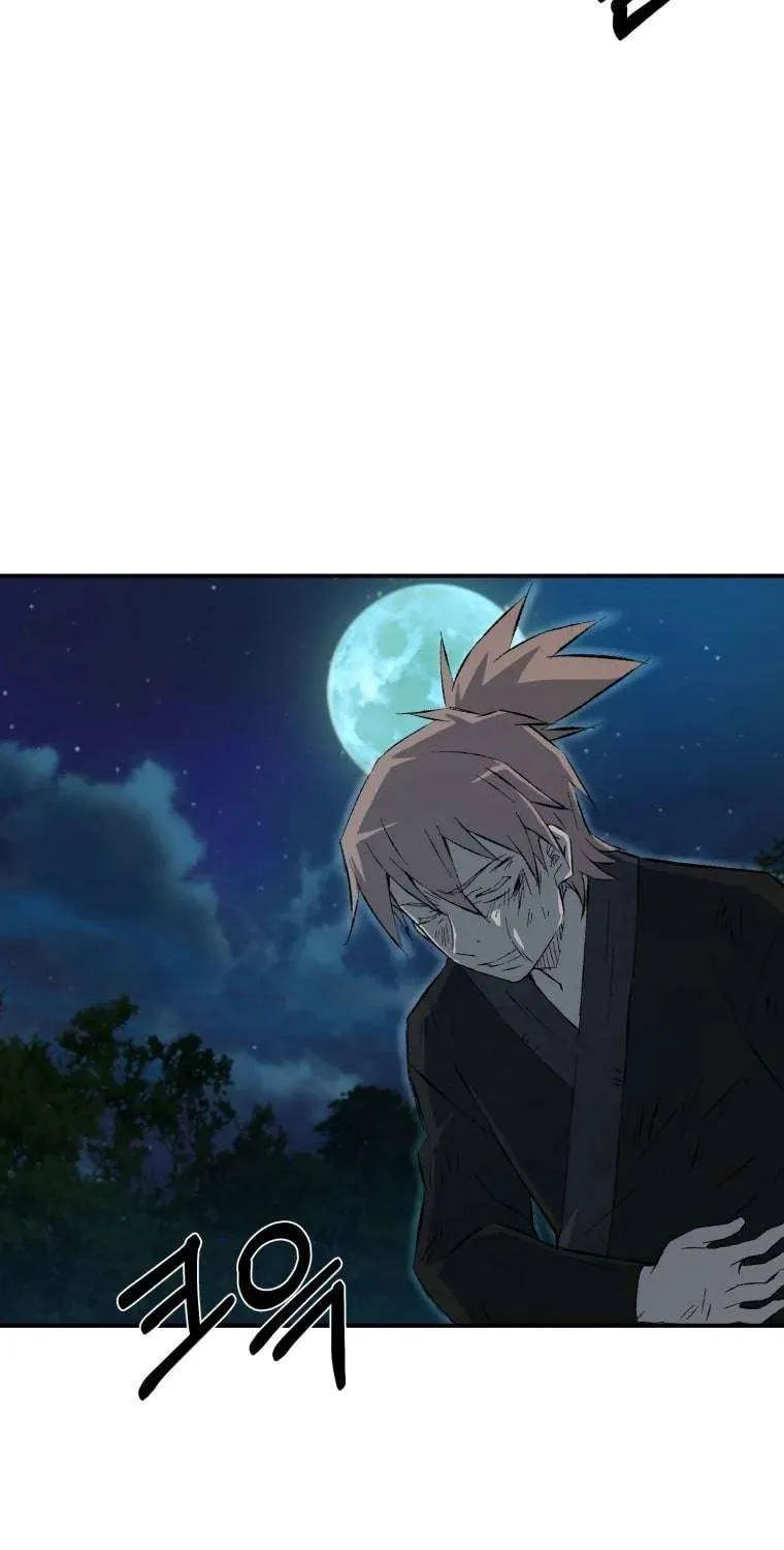 Read The great master chapter 14 image 81 on Lezhin