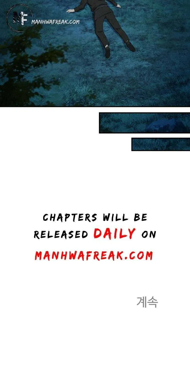 Read The great master chapter 14 image 84 on Lezhin