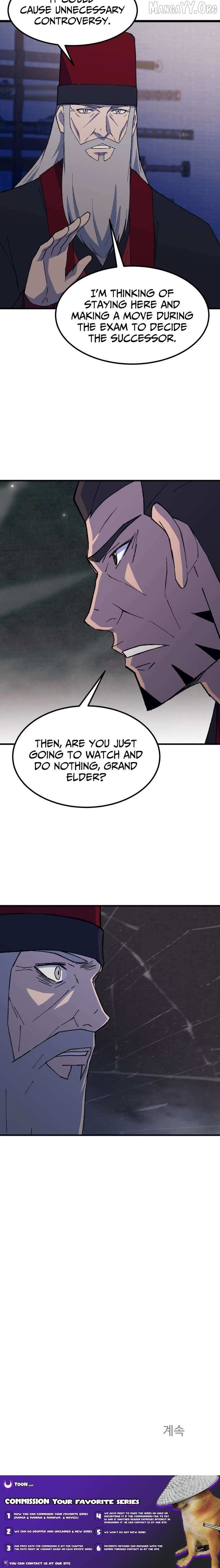 Read The great master chapter 140 image 10 on Lezhin