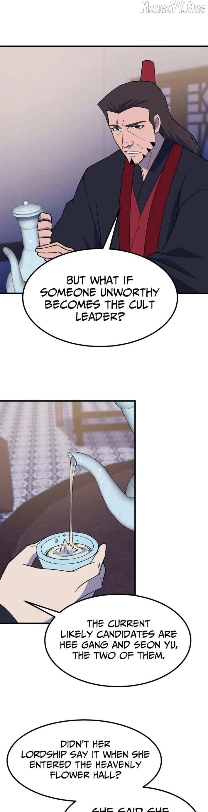 Read The great master chapter 141 image 1 on Lezhin