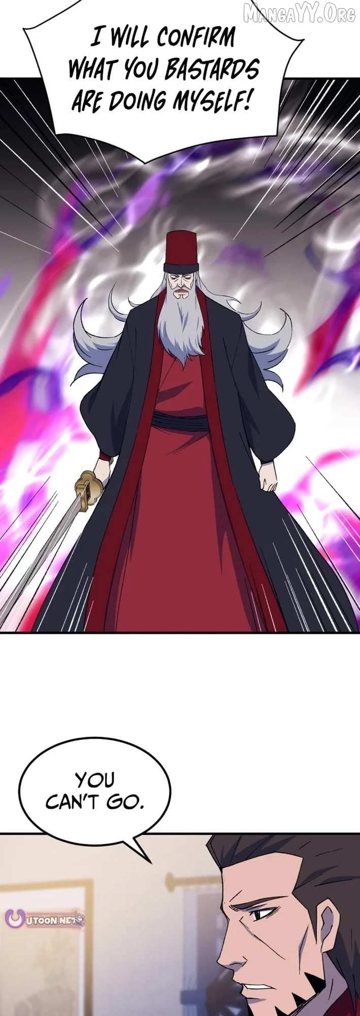 Read The great master chapter 141 image 14 on Lezhin
