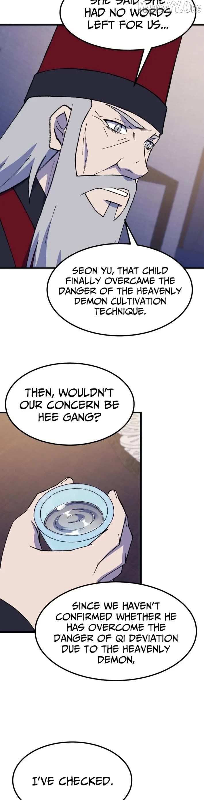 Read The great master chapter 141 image 2 on Lezhin