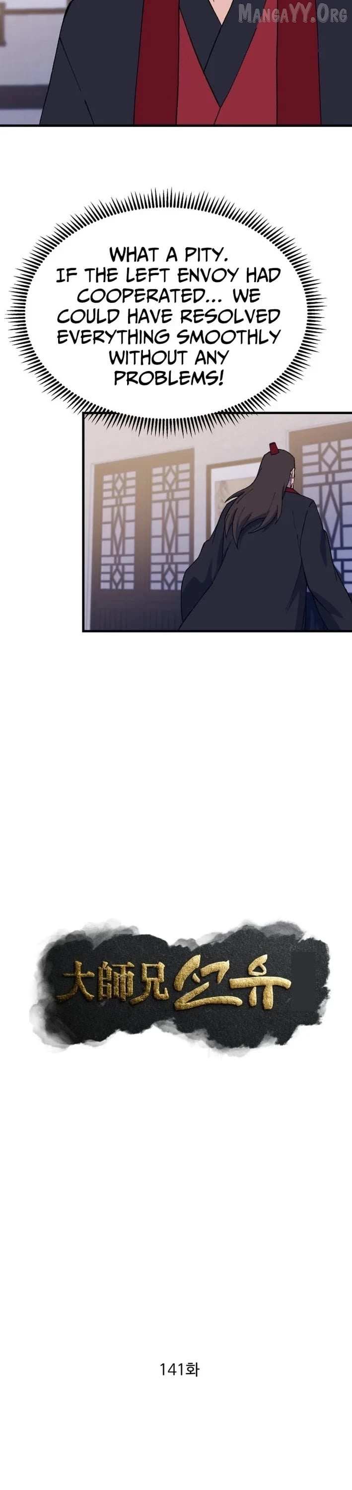 Read The great master chapter 141 image 23 on Lezhin