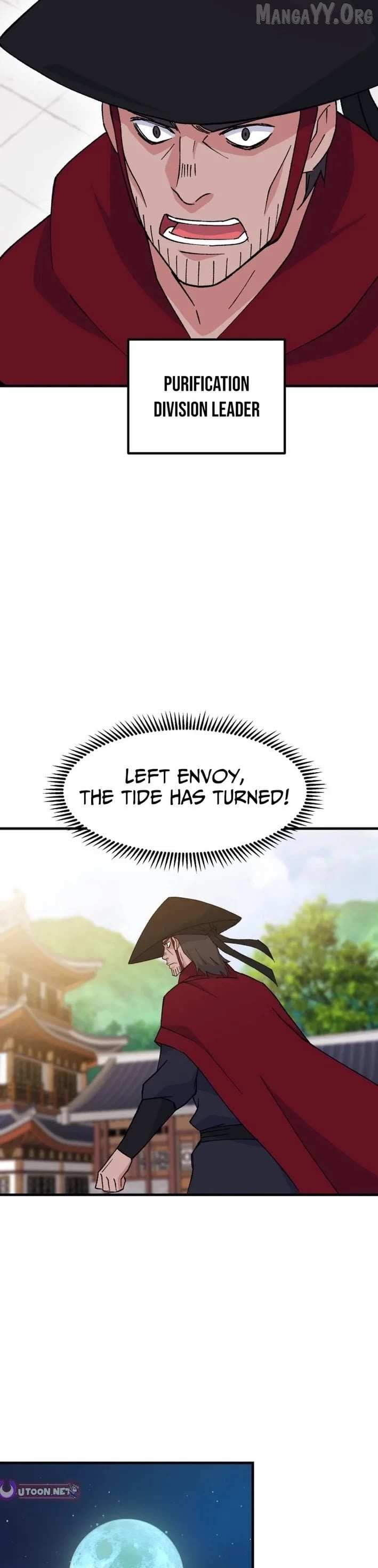 Read The great master chapter 141 image 28 on Lezhin