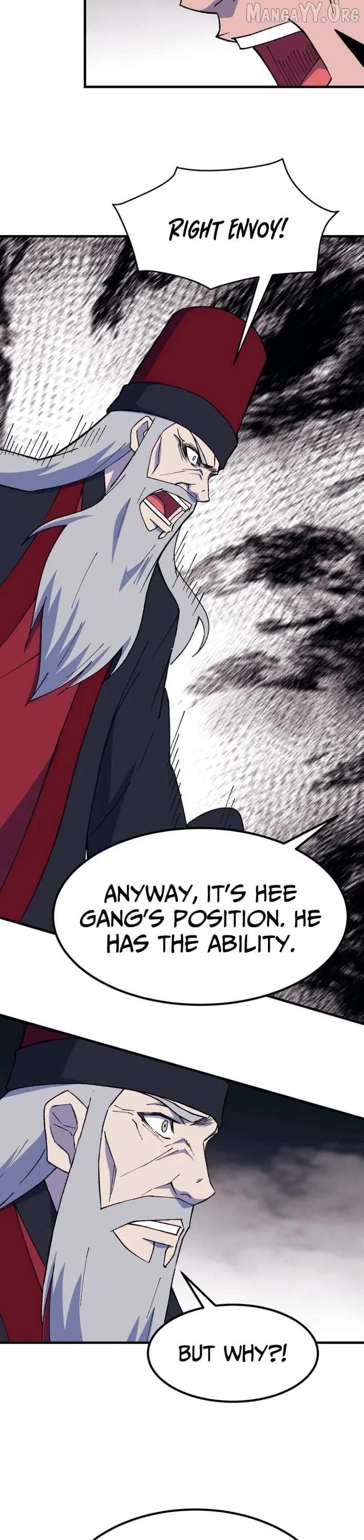 Read The great master chapter 141 image 8 on Lezhin