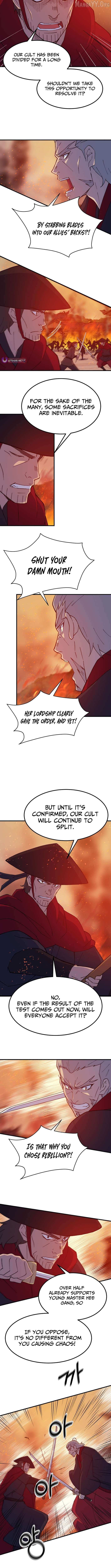 Read The great master chapter 142 image 1 on Lezhin