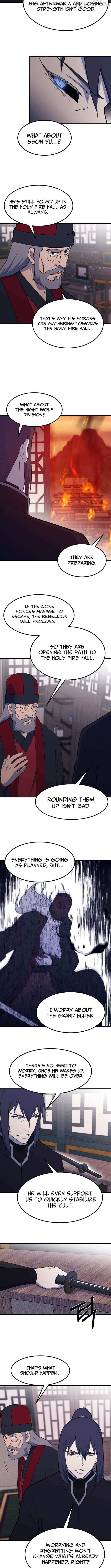 Read The great master chapter 142 image 4 on Lezhin