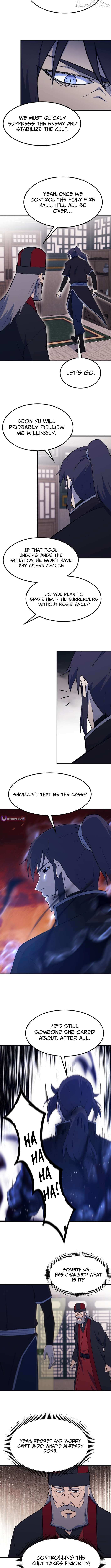 Read The great master chapter 142 image 5 on Lezhin