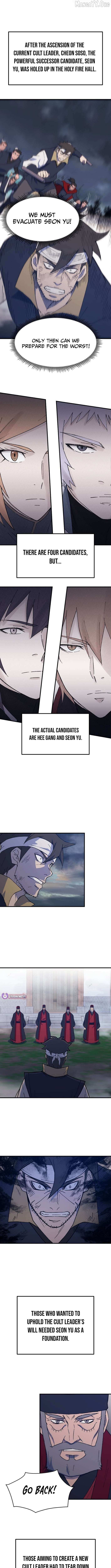 Read The great master chapter 143 image 6 on Lezhin