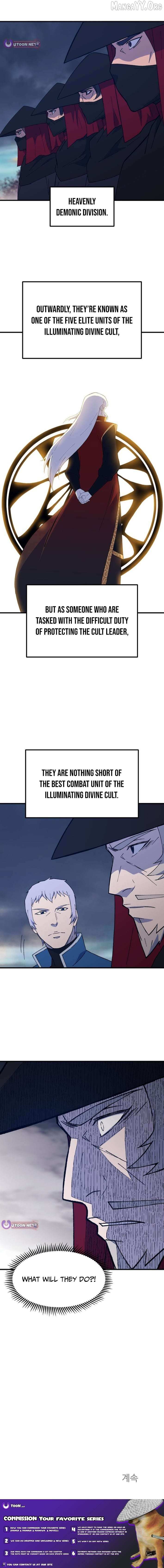 Read The great master chapter 143 image 9 on Lezhin