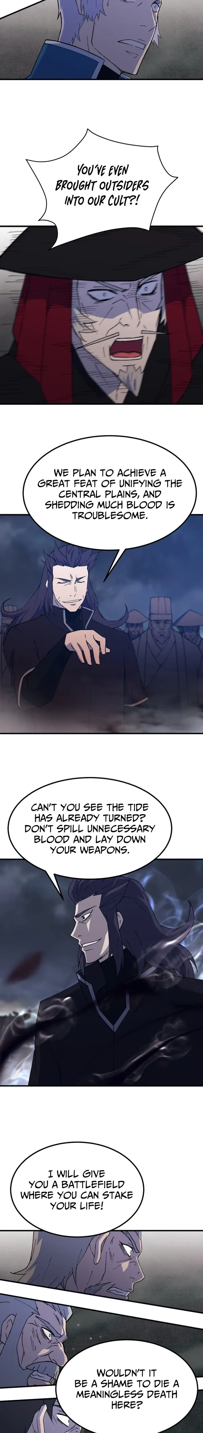 Read The great master chapter 144 image 13 on Lezhin