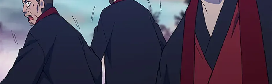 Read The great master chapter 145 image 15 on Lezhin