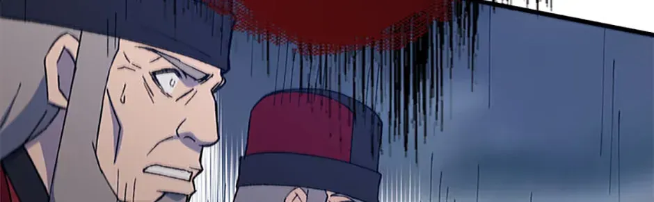 Read The great master chapter 145 image 29 on Lezhin